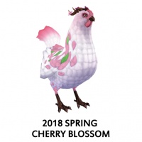 2018 Spring Cherry Blossom Hen