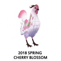 2018 Spring Cherry Blossom Rooster