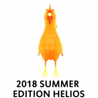 2018 Summer Edition - Helios